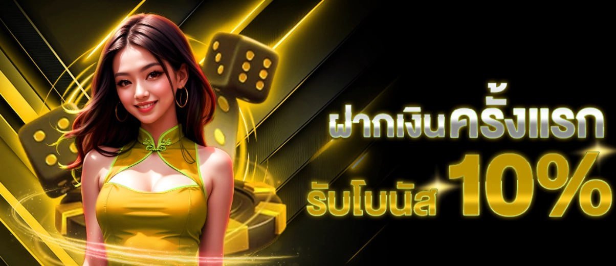 photo_2